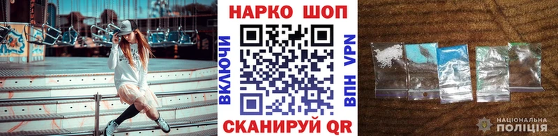 Где можно купить наркотики Николаевск Канабис  Alpha-PVP  ГАШИШ  Галлюциногенные грибы  Меф мяу мяу 