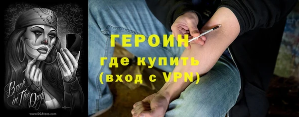 синтетический гашиш Магадан