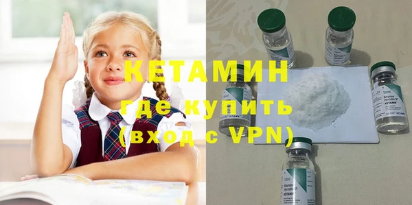 кокаин VHQ Мегион