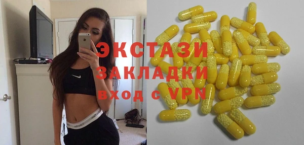 mdpv Майский