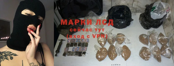 скорость Медногорск