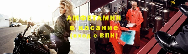 кокаин VHQ Мегион