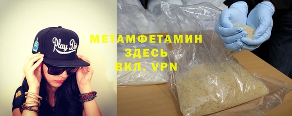 синтетический гашиш Магадан