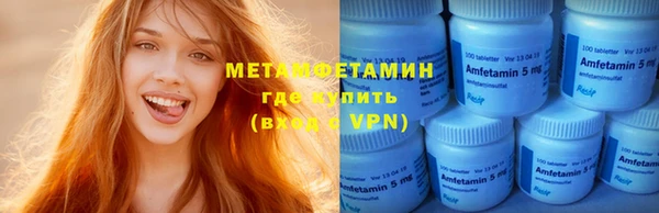 кокаин премиум Медвежьегорск