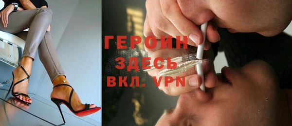 синтетический гашиш Магадан