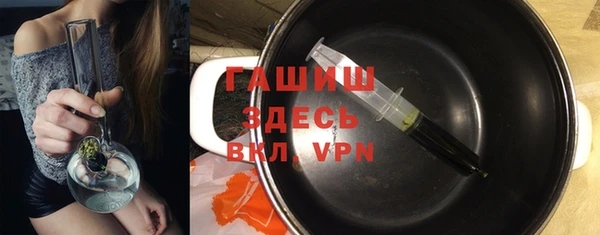 spice Алагир