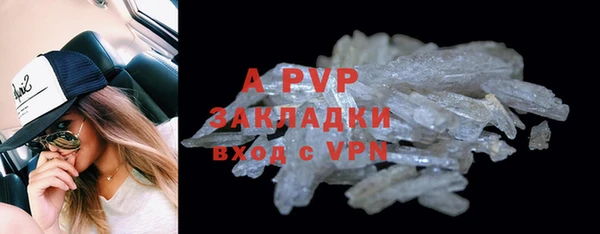 кокаин VHQ Мегион