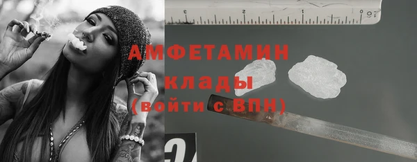 кокаин премиум Медвежьегорск