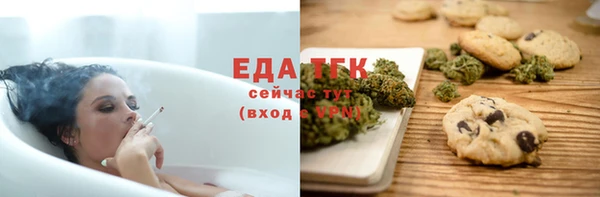 синтетический гашиш Магадан
