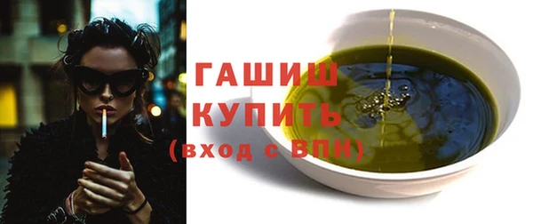 кокаин VHQ Мегион
