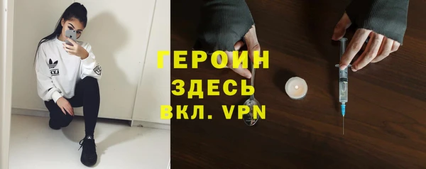 кокаин премиум Медвежьегорск