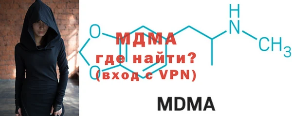 MESCALINE Иннополис