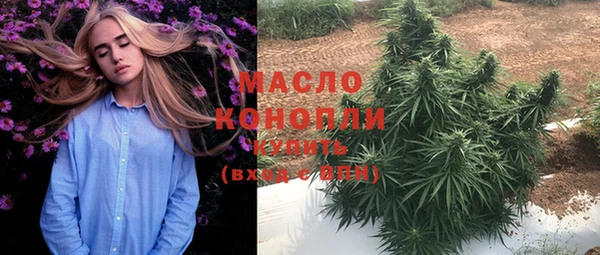 mdpv Майский