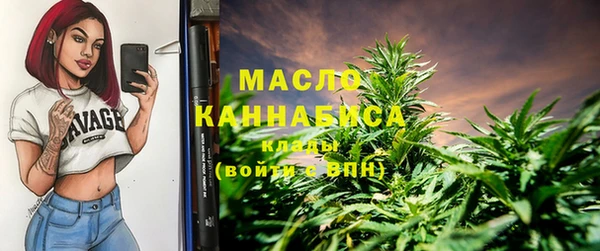 амф Магас
