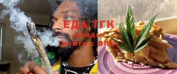 синтетический гашиш Магадан