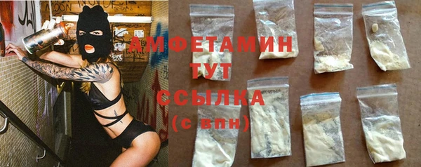 mdpv Майский