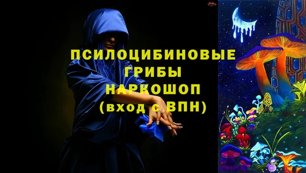 кокаин VHQ Мегион