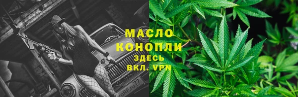 MESCALINE Иннополис