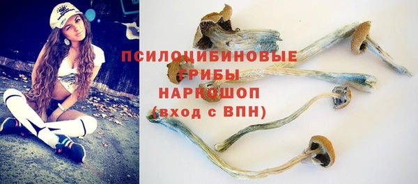 кокаин премиум Медвежьегорск