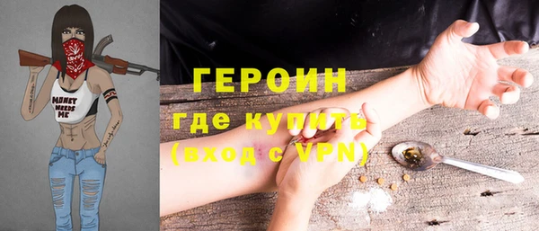 кокаин премиум Медвежьегорск