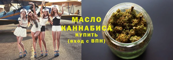 MESCALINE Иннополис