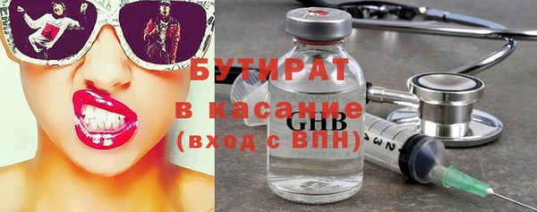 mdpv Майский