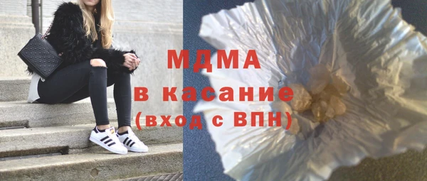 кокаин VHQ Мегион