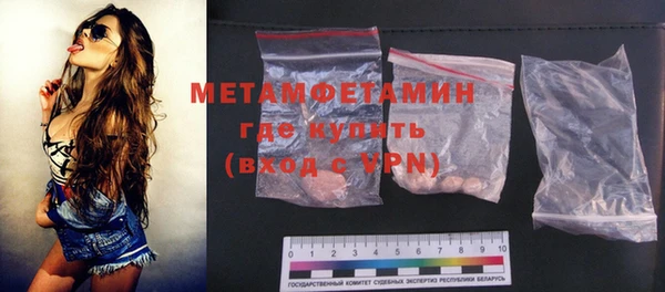 синтетический гашиш Магадан